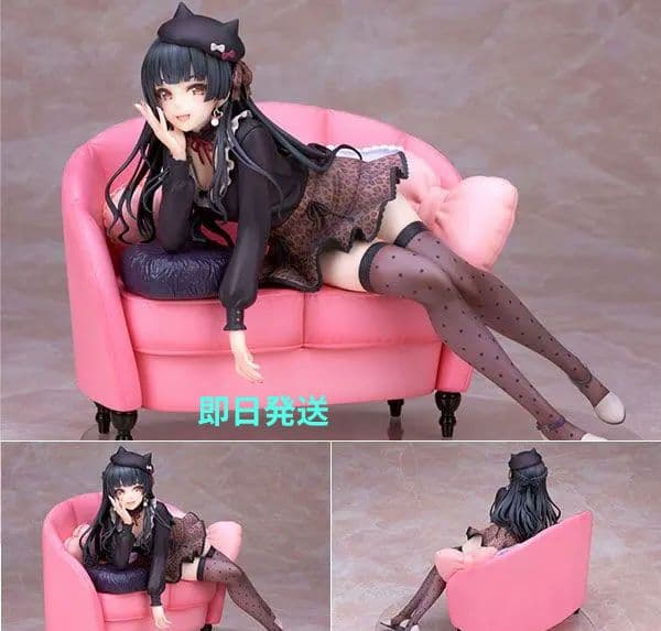 シャニマス 黛冬優子 オ・フ・レ・コVer. 1/8 完成品フィギュア 黛 冬優子 オ♡フ♡レ♡コVer. | ALTER