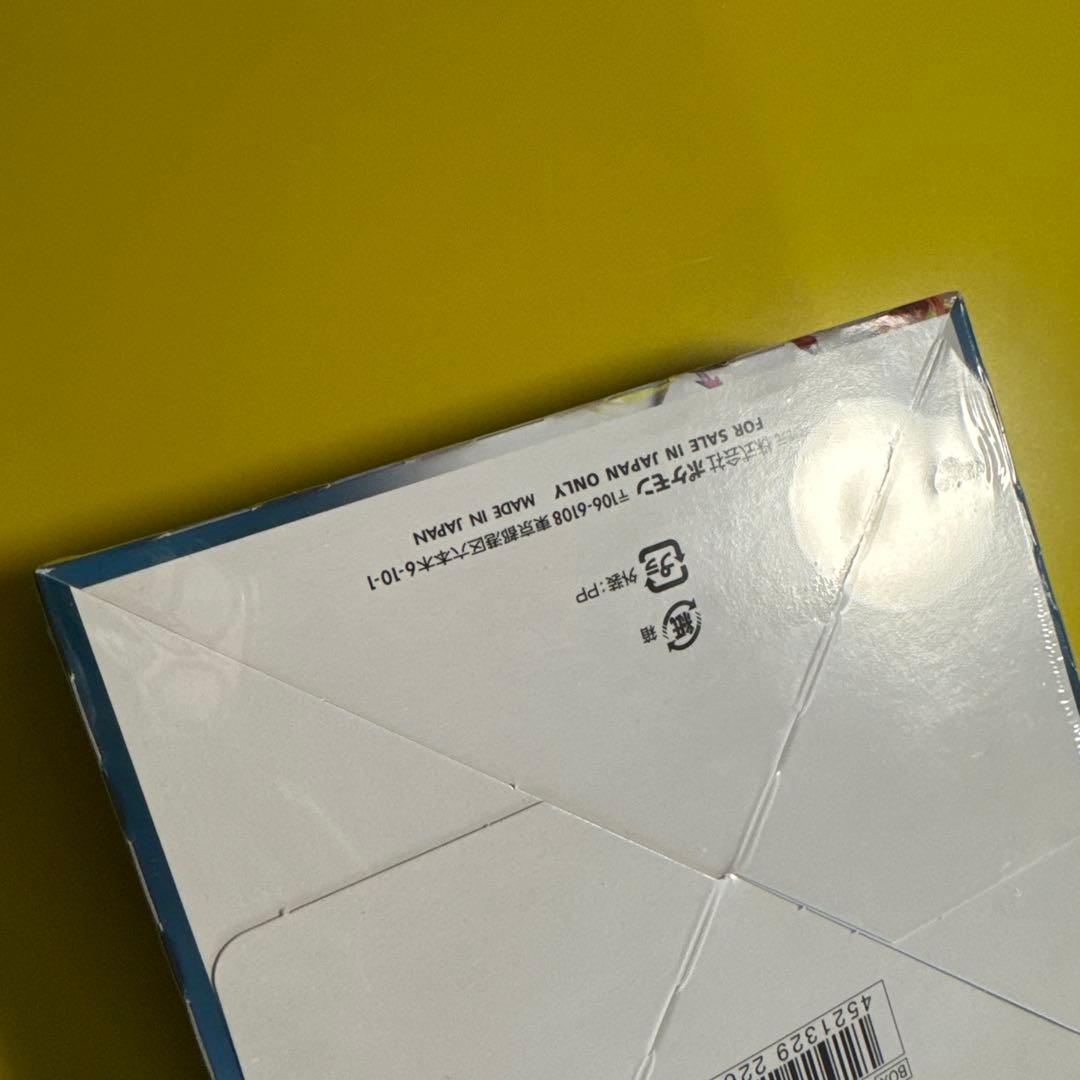 ポケモンカードゲーム サン&ムーン 強化拡張パック ダークオーダー