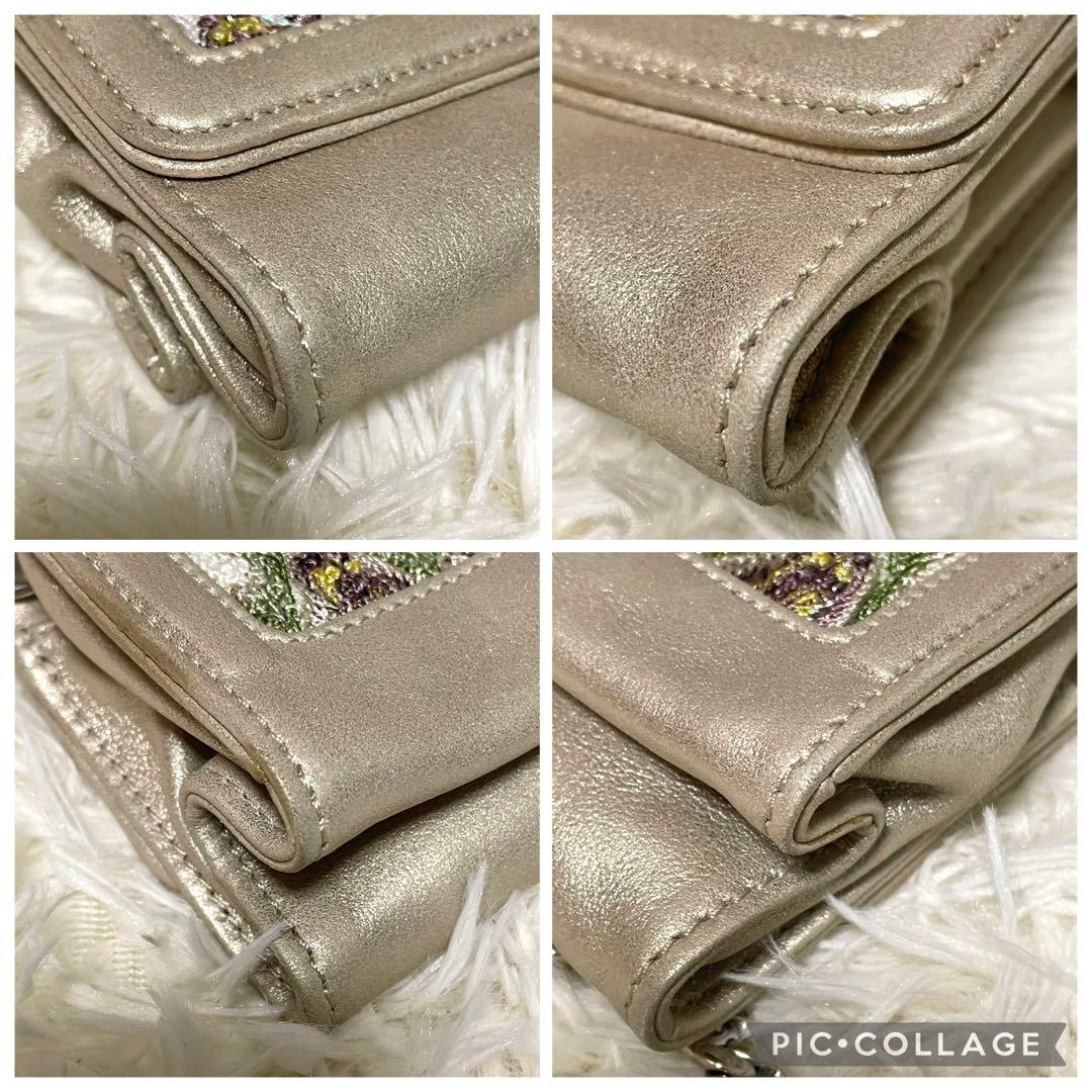 美品 ミッソーニ チェーンショルダーバッグ ジグザグ ジャガード フラップ 金色