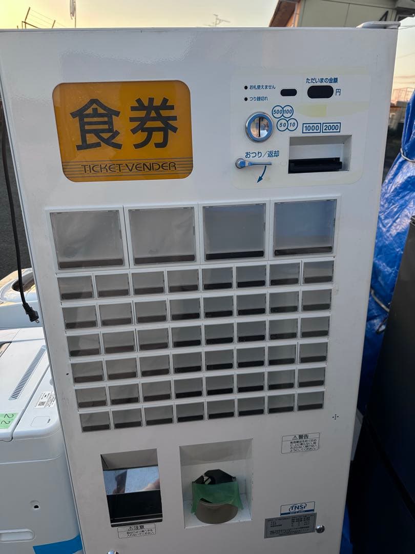 券売機　BT-L250 中古品　京都より トヨコム BT-L250 低額紙幣対応券売機｜中古券売機｜券売機のことなら