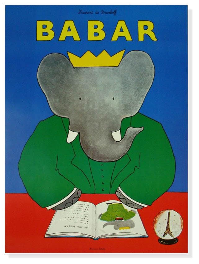 額装済/Babar/ジャン ド ブリュノフ