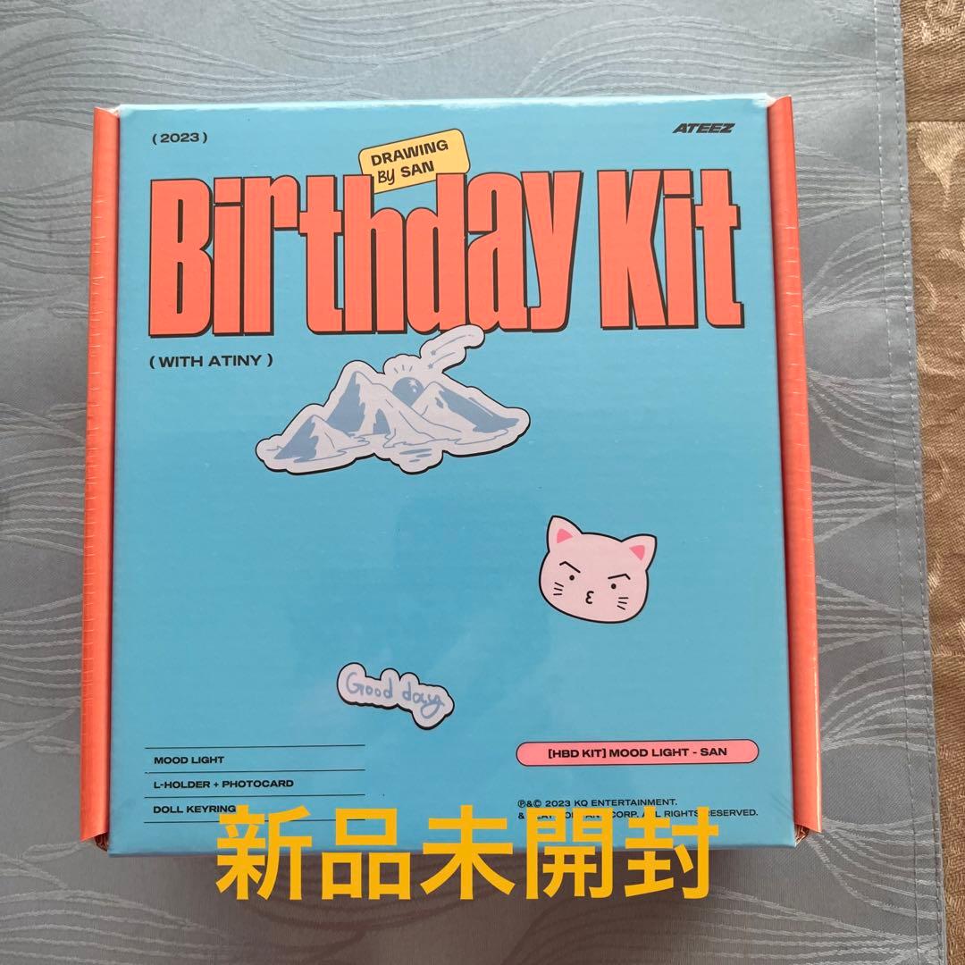 ateez ソンファ センイル MD 新品未開封 birthday kit