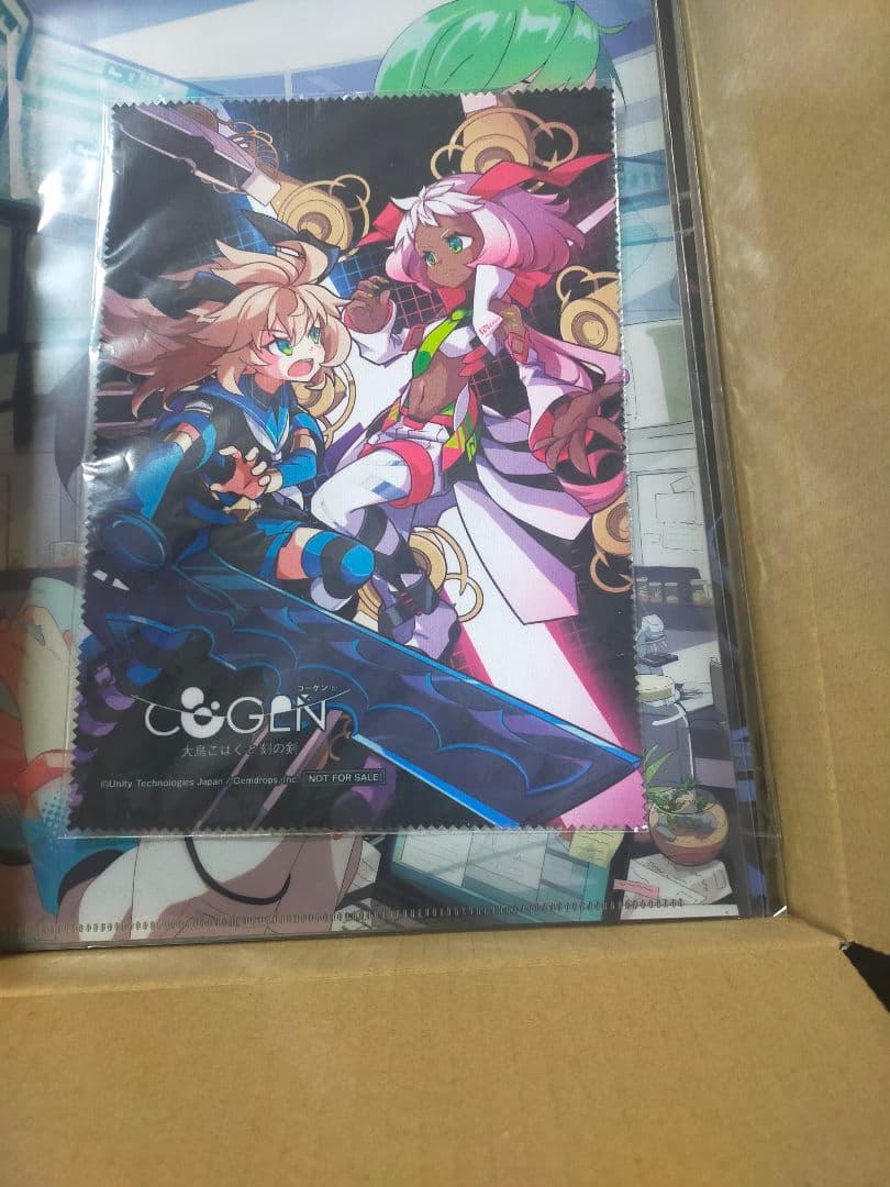 COGEN: 大鳥こはくと刻の剣 クリアファイル マイクロファイバークロス 特典