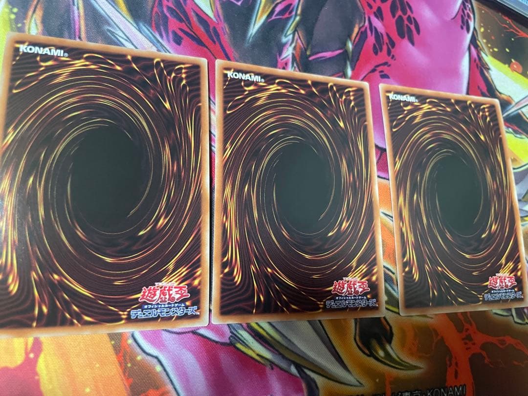 遊戯王　閃刀機械　ウィドウアンカー　3枚　プリズマ