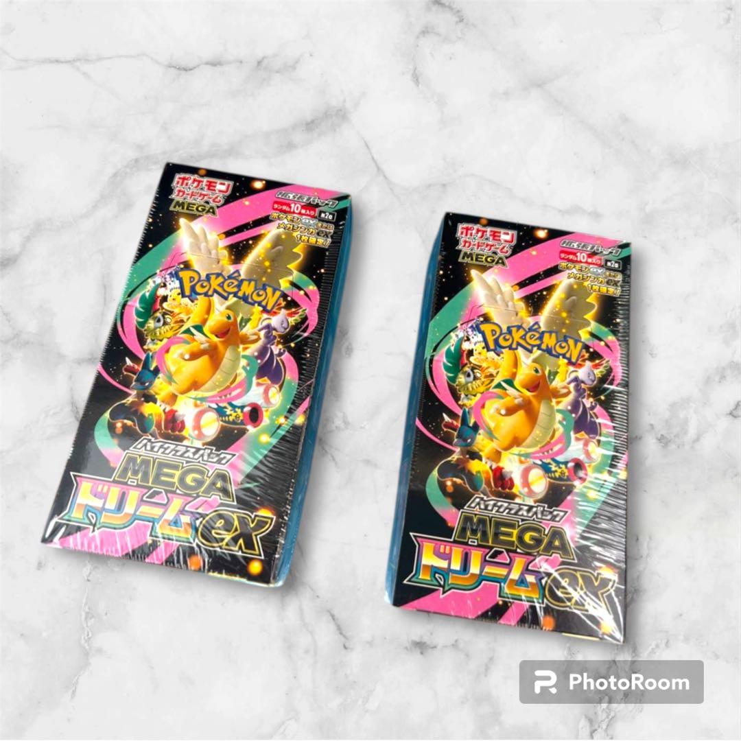 通販ゲーム・おもちゃ・グッズ - シュリンク付きポケモンカードMEGA