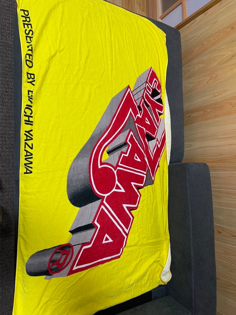 E.YAZAWA クッション 2個セット※中古品