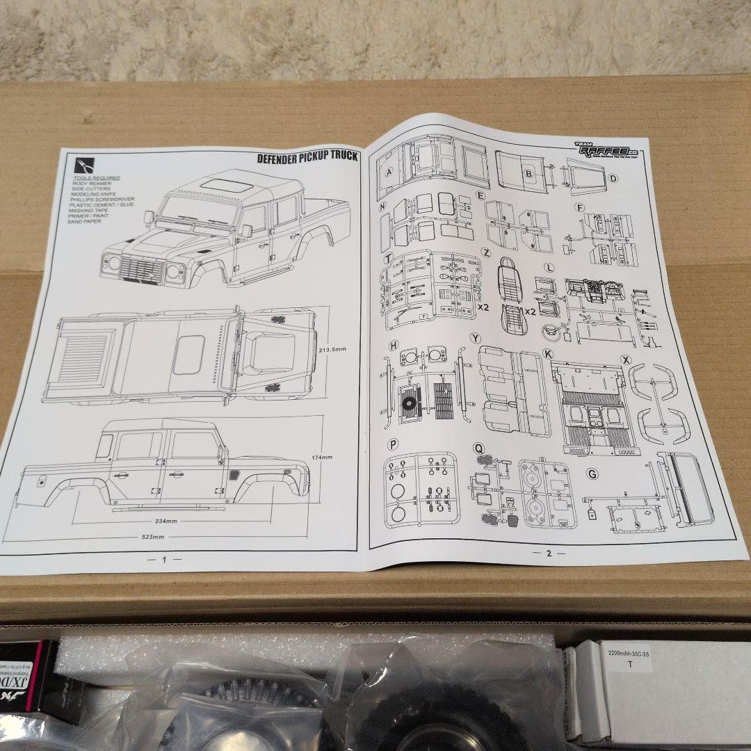 値下げ【新品】Defender D110 1/10 、充電器、送信機セット