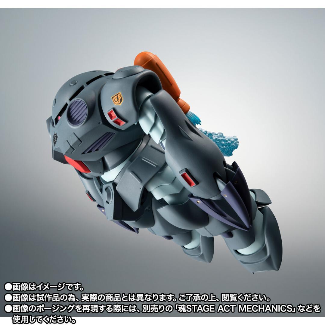 ROBOT魂 ＜SIDE MS＞ MSM-07E ズゴックE 輸送箱未開封 2個 まとめ売り