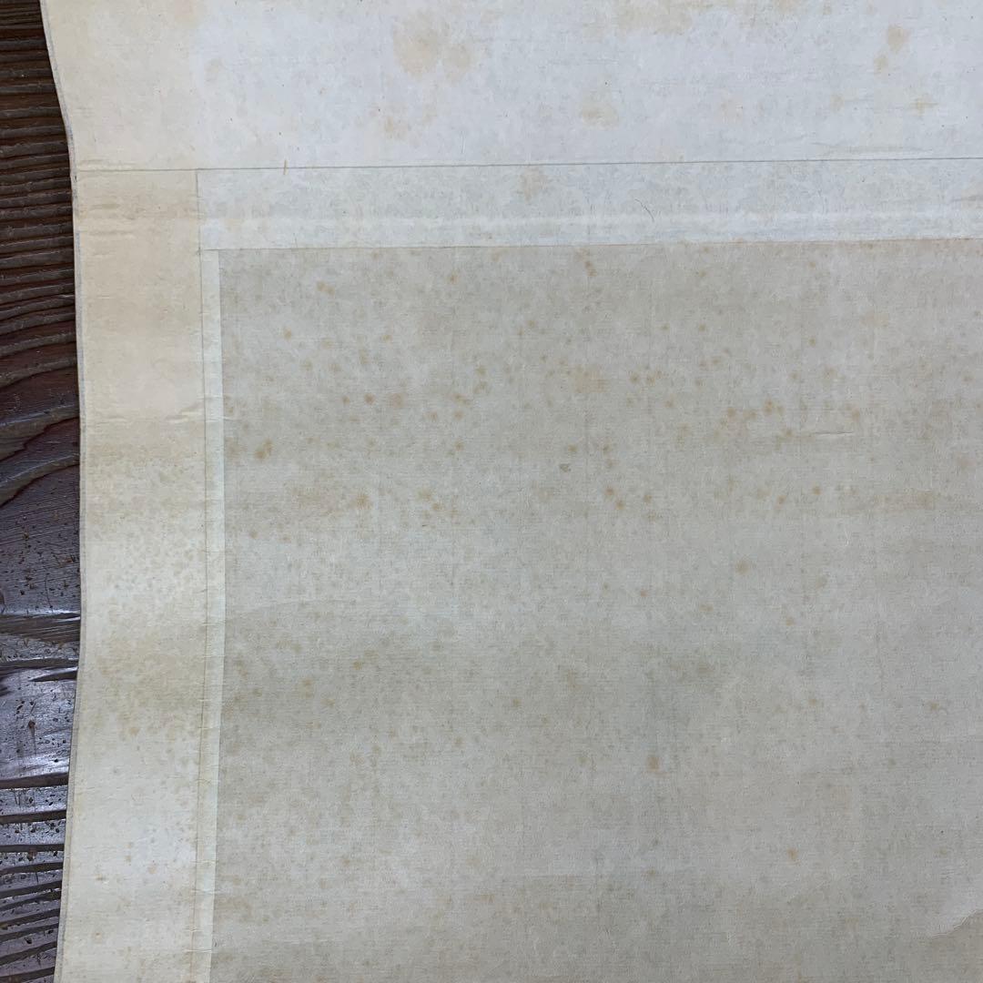 美品 掛け軸 聖徳太子行脚像 縁起物