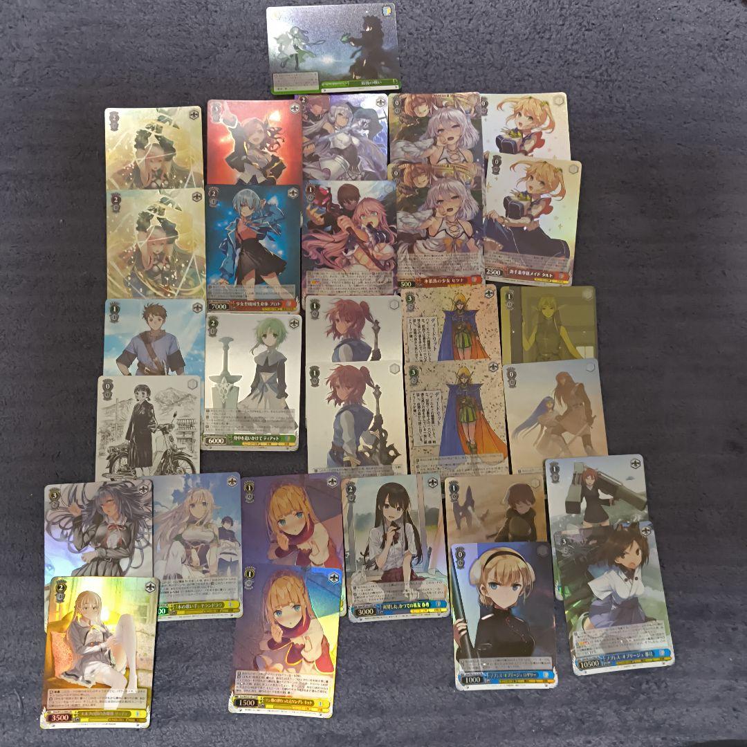 ヴァイスシュヴァルツ SR、RRまとめ売り - メルカリ