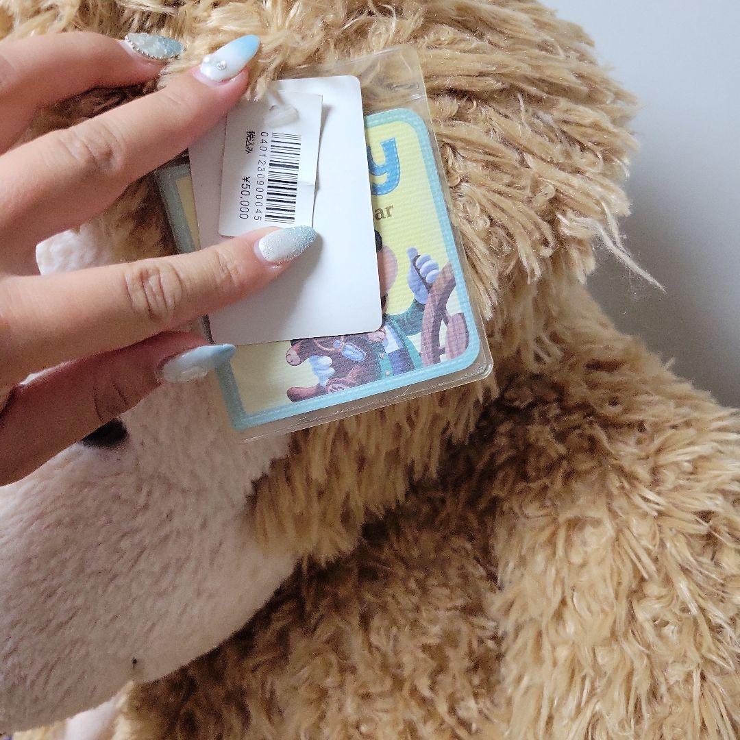 超特大Lサイズ　ダッフィー ぬいぐるみ