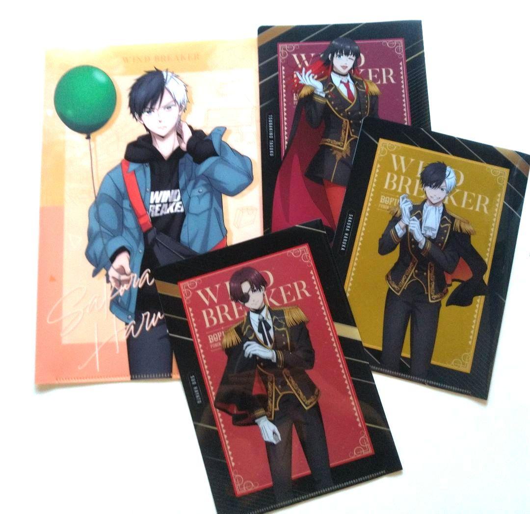 WIND BREAKER 蘇芳隼飛 桜遥 ねんどろいど まとめ売り - メルカリ