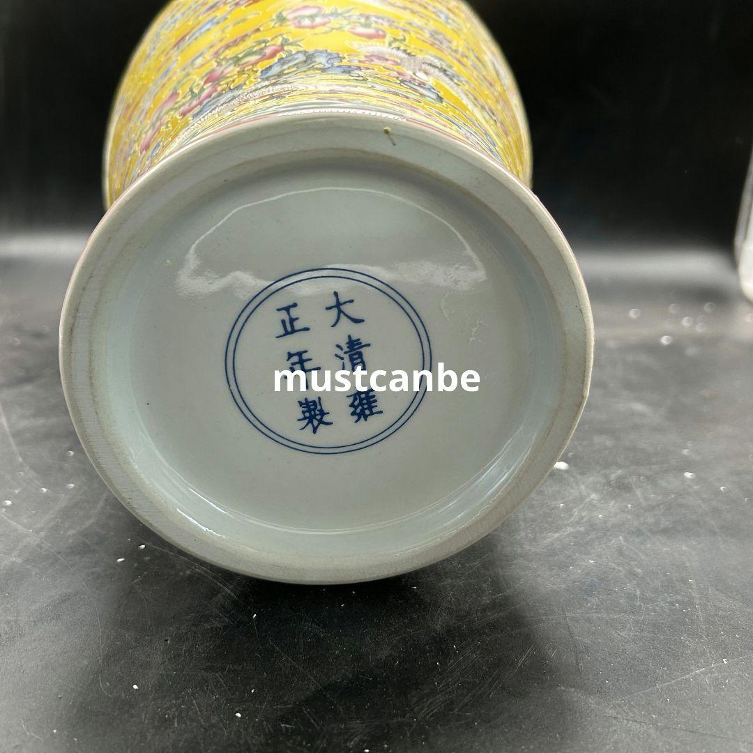 大清雍正粉彩海水鶴魚夜光磁器尾瓶 景徳鎮 陶磁器