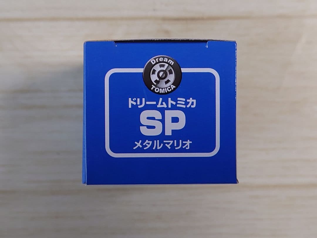 ドリームトミカスペシャル　東京おもちゃショー2013開催記念 メタルマリオ