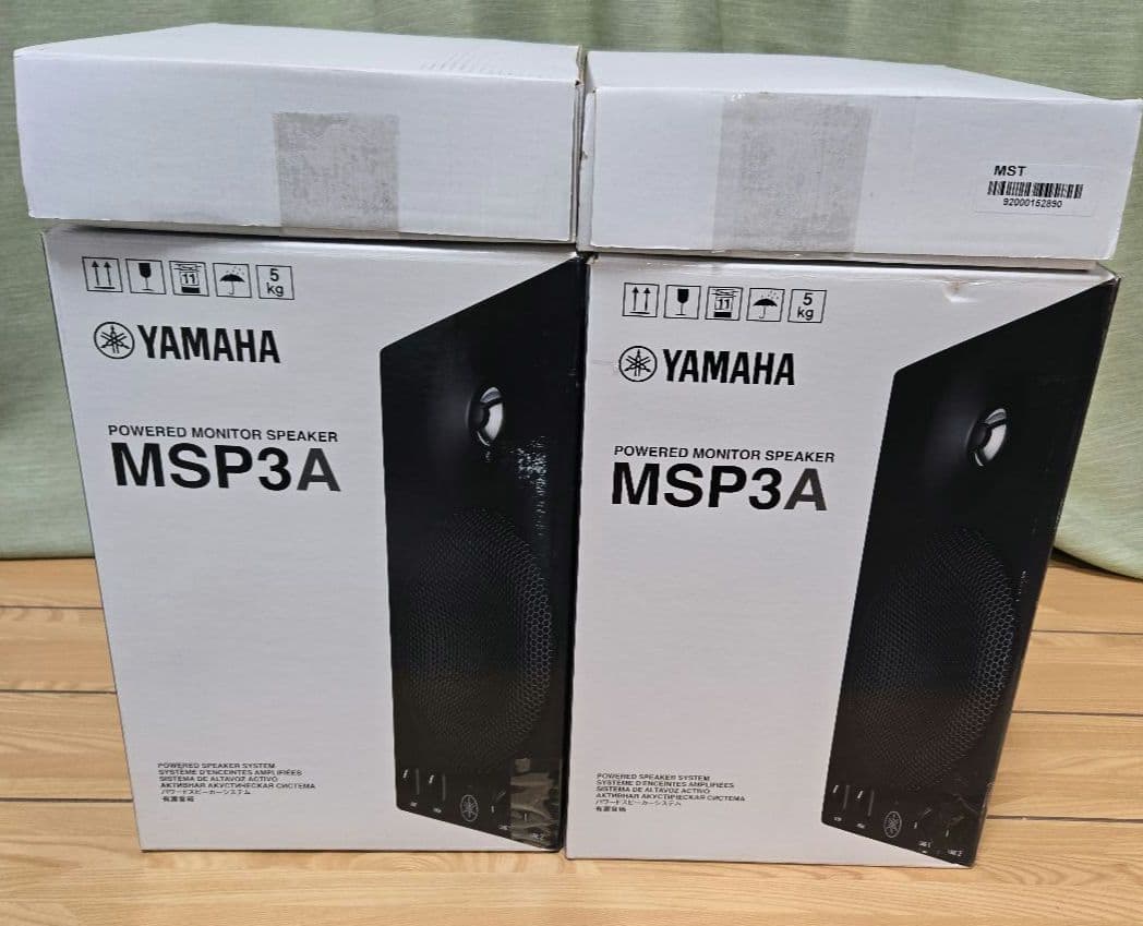 Yamaha MSP3A パワードモニタースピーカー 2台 スタンド付