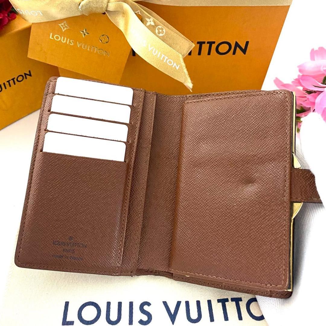 ルイ ヴィトン◎ヴィエノワ モノグラム ２つ折り財布 がま口 ブラウン 茶色