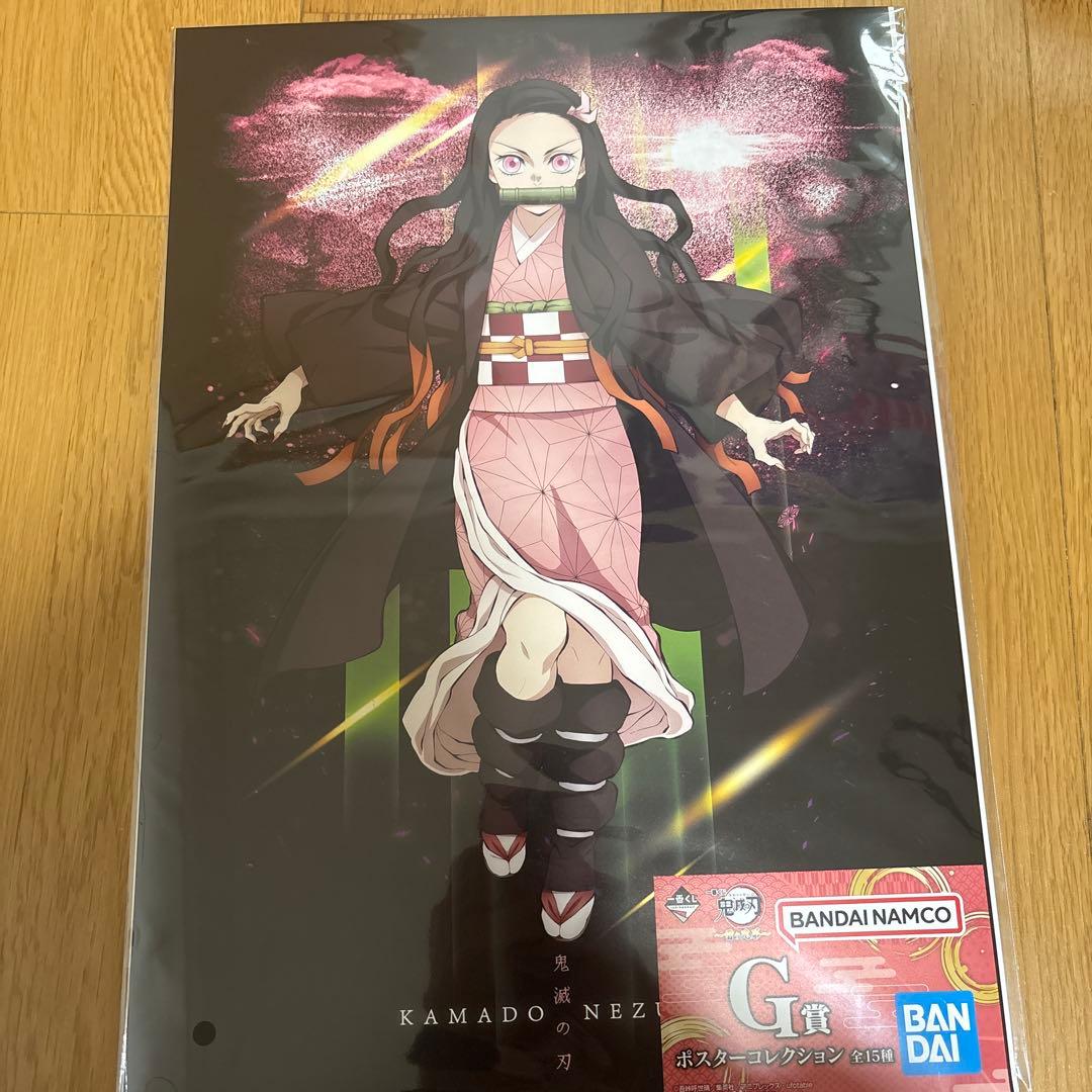 鬼滅の刃一番くじ雷の兄弟B賞獪岳ラストワン賞狛治C賞ビッグメタリックシートG賞