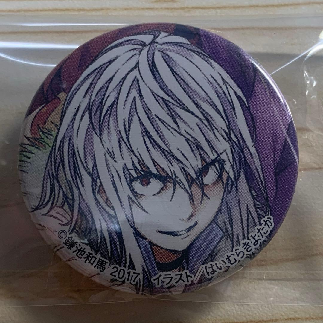 アクセラレータ缶バッジ