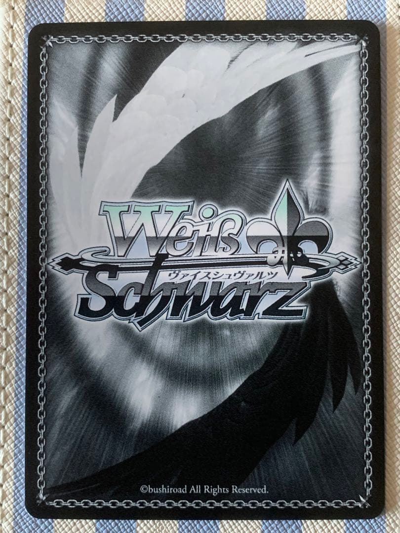 ヴァイス　スニーカー　SP 精神的露出狂　アーリャ