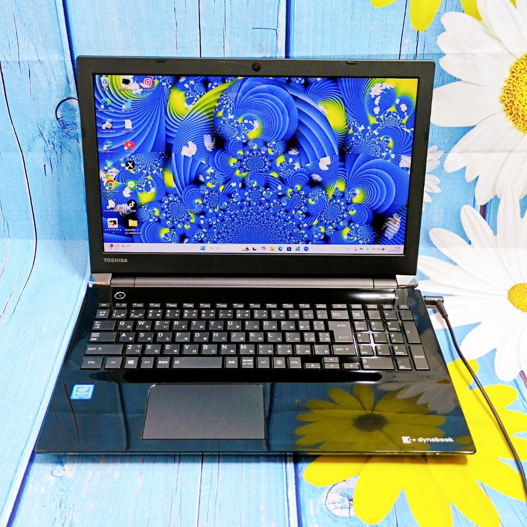 Toshiba✨すぐ使えるノートPC✨SSD✨Windows11カメラ/初心者