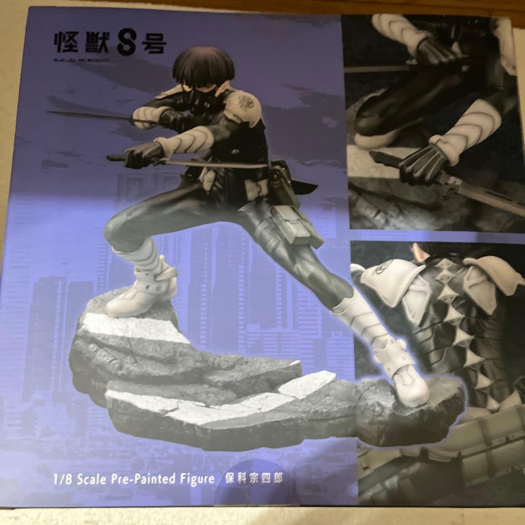 保科宗四郎　フィギュア　コトブキヤ　顔パーツ付き