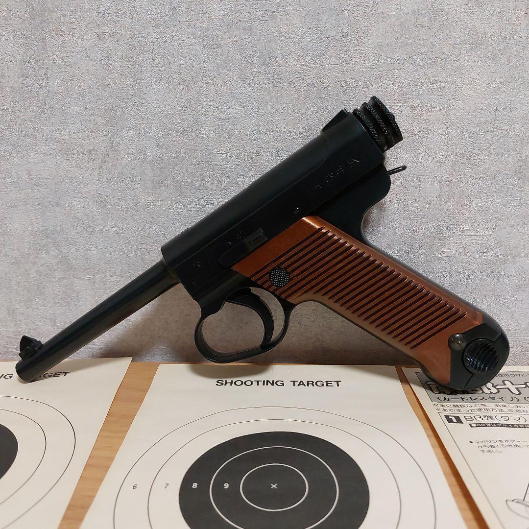 【激レア】エアガン 南部十四年式【動作◎】南部１４年式