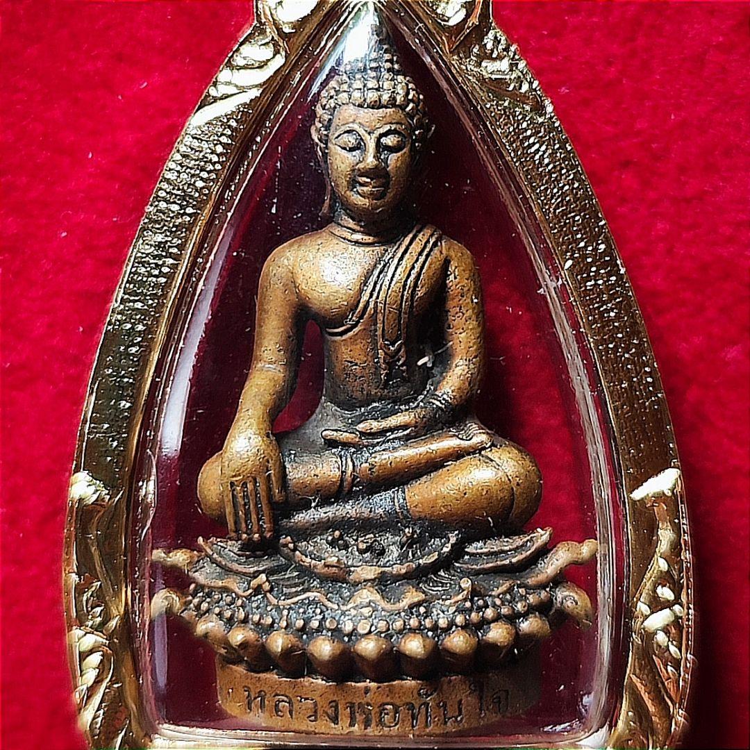 楽天市場】タイ-ワット・トライミットで購入のプラクルアン 「高僧