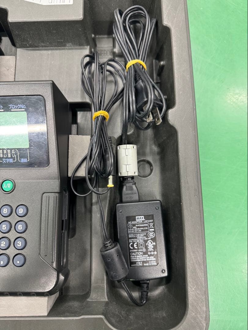 MAX マックス　レタツイン LM-380T