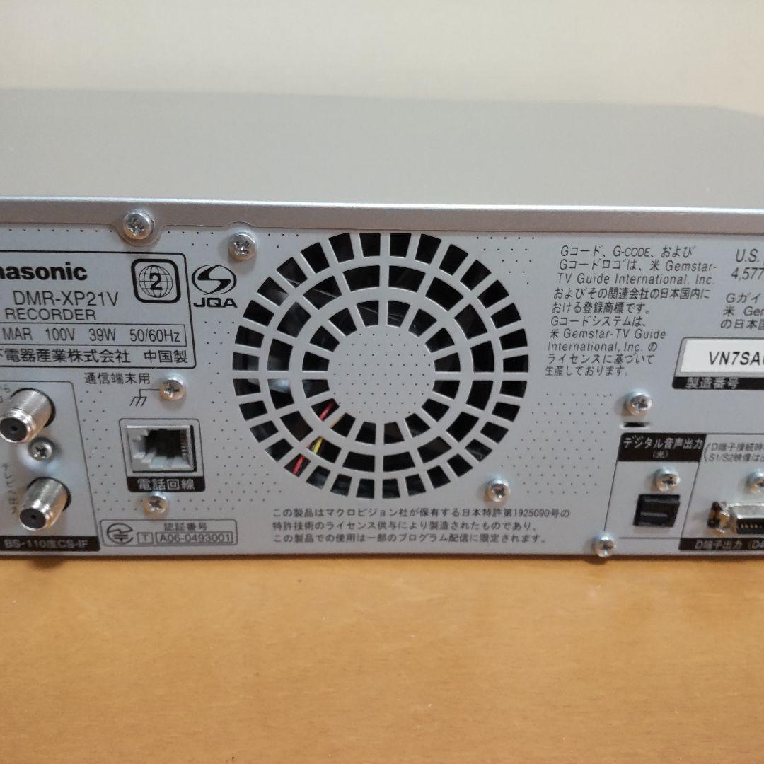 極上細密彫刻 双龍 根付 作家物 置物 古玩 骨董品 カバ牙製 篆刻 2025