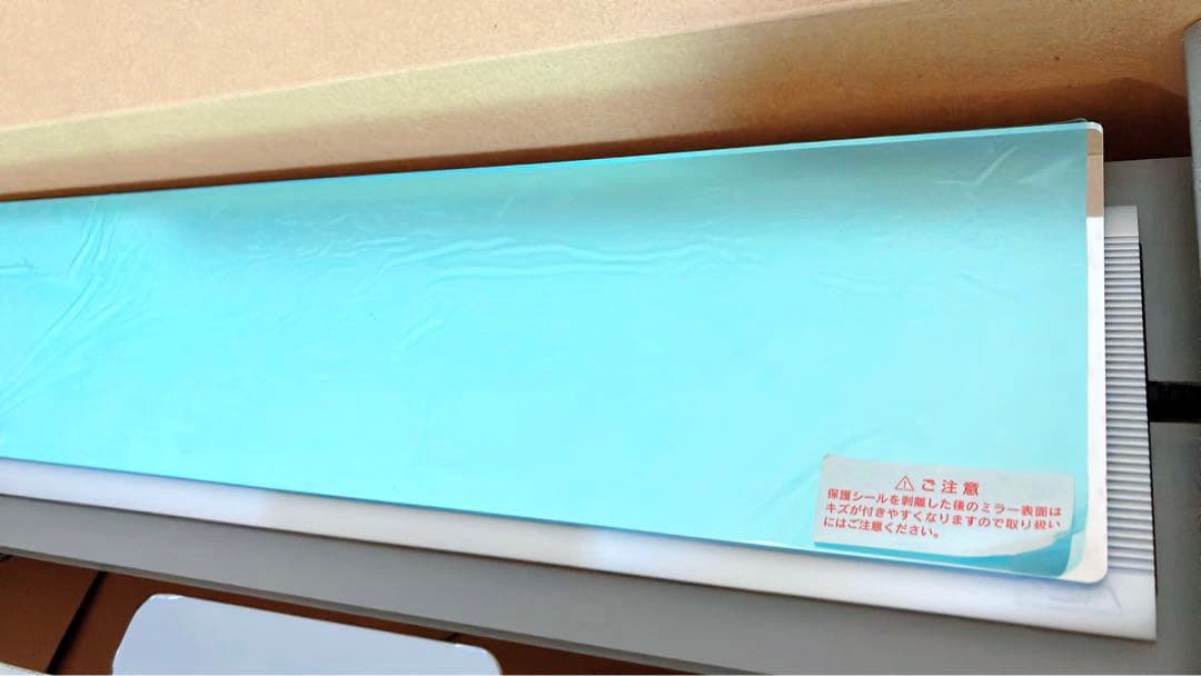 ADA AQUASKY MOONアクアスカイムーン601 水槽用LED照明ライト ADA