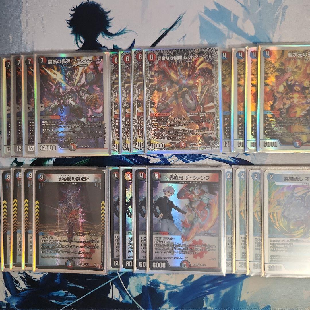 クローシスバイク　環境デッキ デュエルマスターズ デッキ クローシスバイク デュエルマスターズ