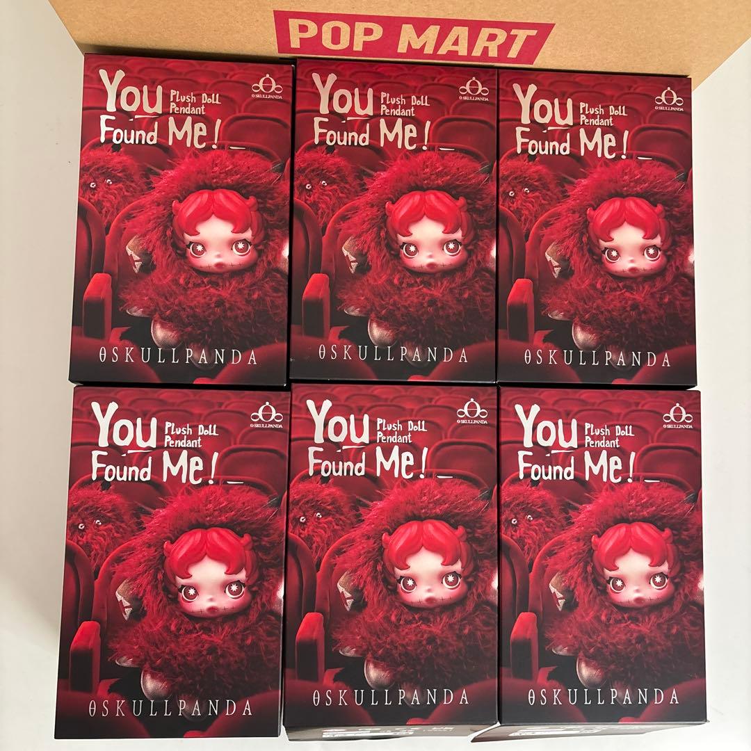 POP MART SKULLPANDA You Found Me! ぬいぐるみ