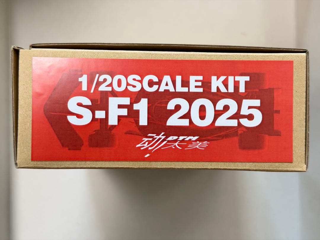 【パーツ確認済み】 2025 1/20 S-F1 SF-25 フェラーリ F1新車”雑感”解説2025「フェラーリSF-25」99%が変わった。最注目は
