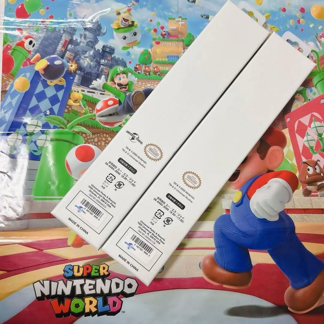 USJ パワーアップバンド 2個セット - メルカリ