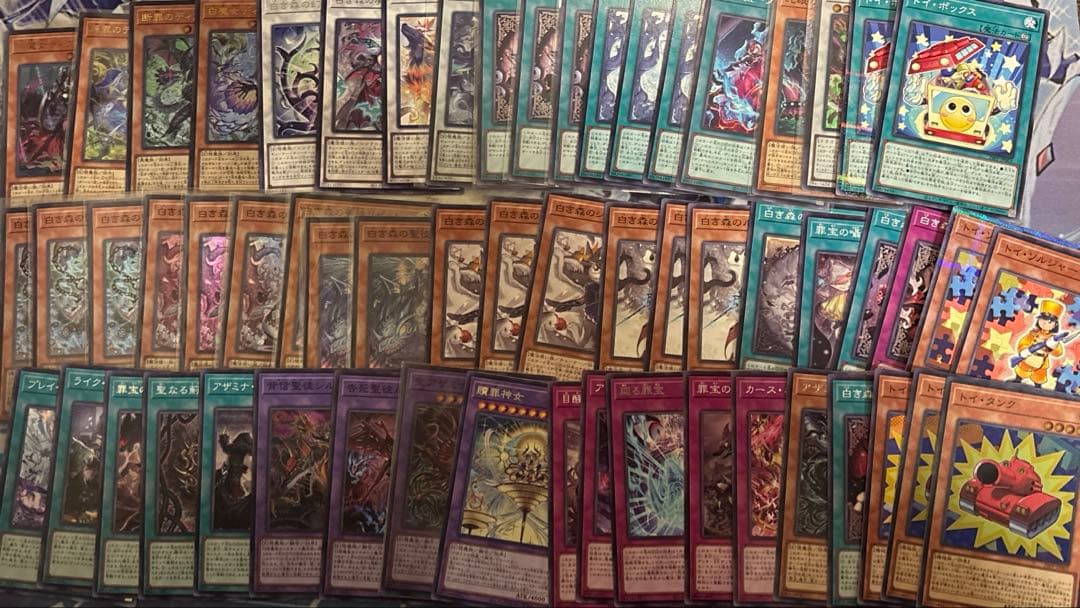 遊戯王 白き森 アザミナ デッキパーツ - メルカリ