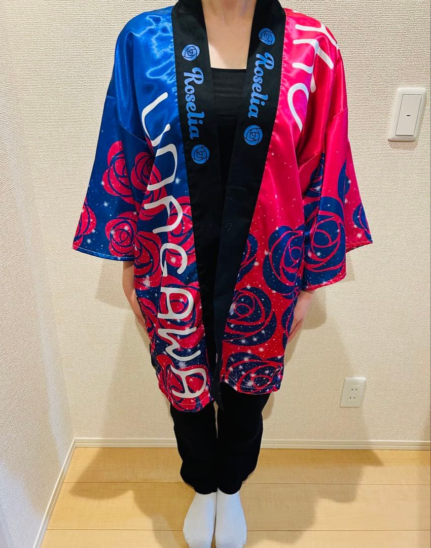 【値下げ】BanG Dream! 7th☆LIVE 宇田川あこ 法被