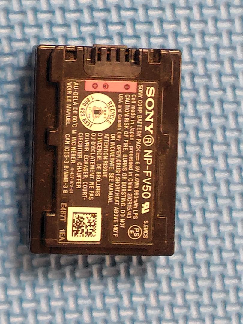 SONY HDR-CX560V　ビデオカメラ