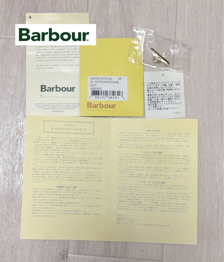 Barbour SL INTERNATIONAL DOT 38 オイルド