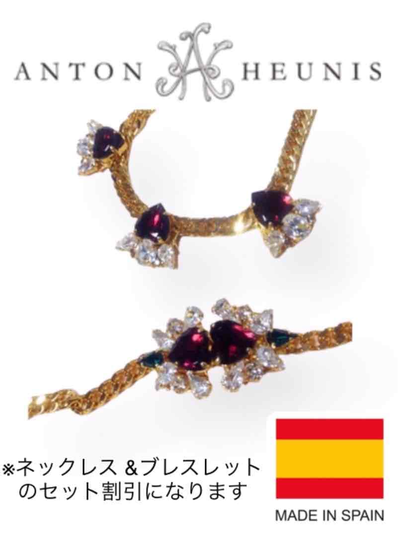 IDEE 山本一郎 アートポスター くまGreen