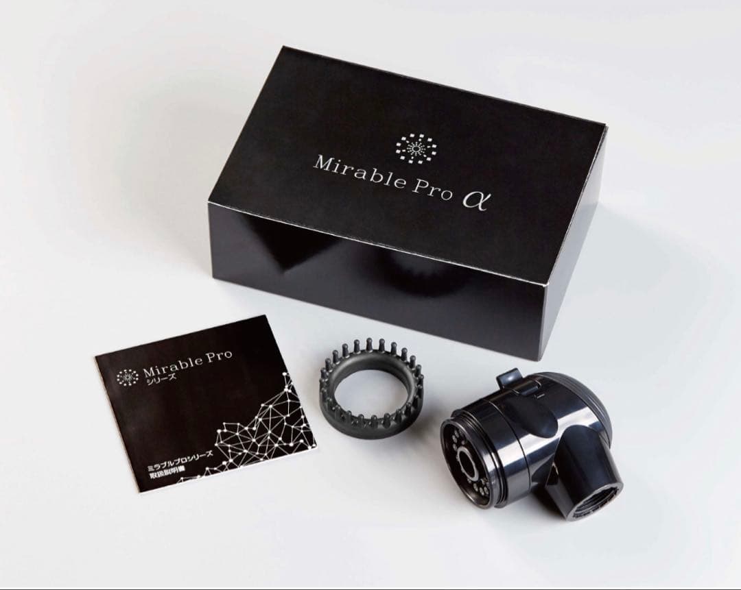 セキスイハイム 風呂蓋 品番：PNB671