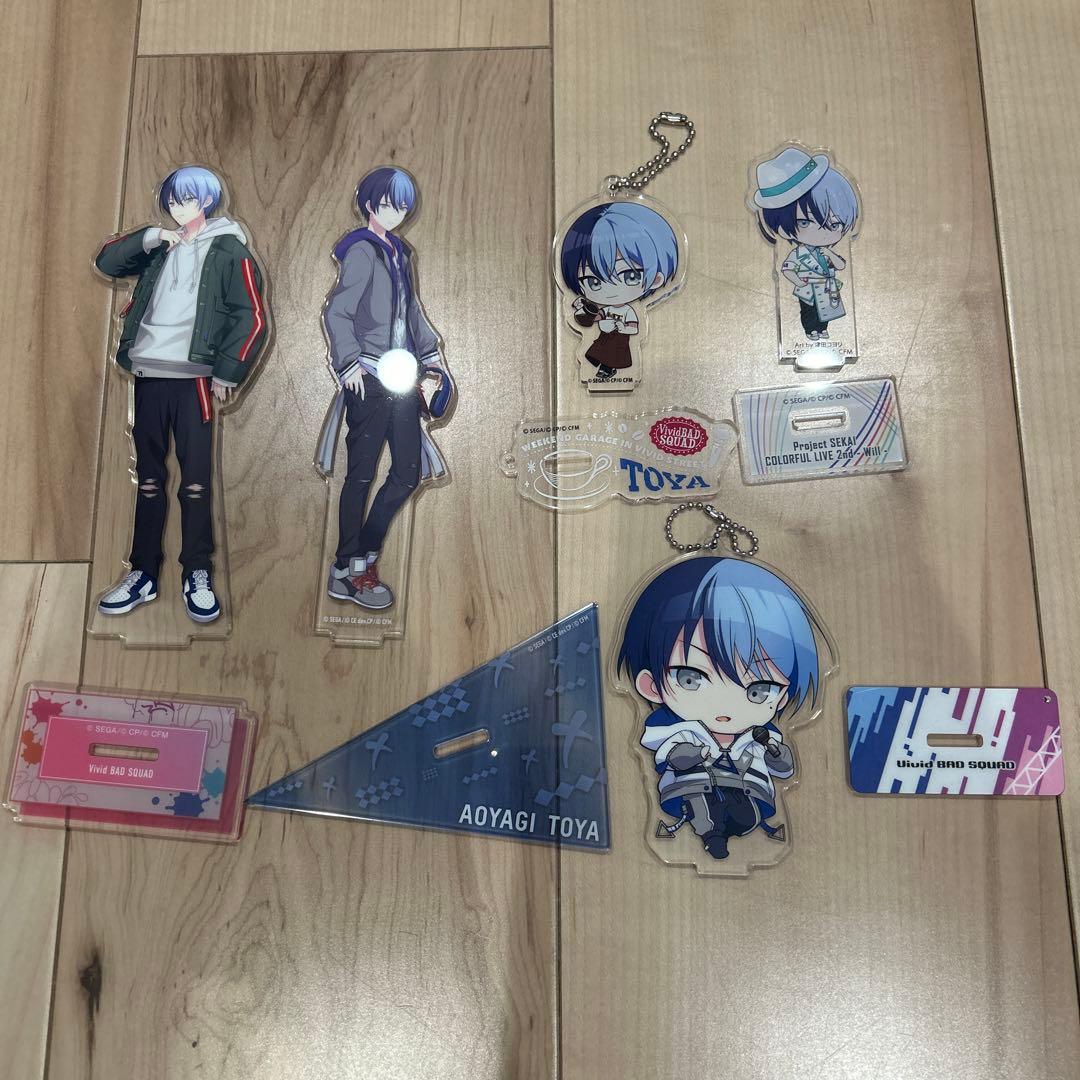 青柳冬弥まとめ売り