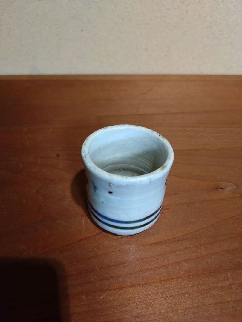 別冊太陽 「やきものの真贋と鑑定」所載 古伊万里 桐紋 筒盃