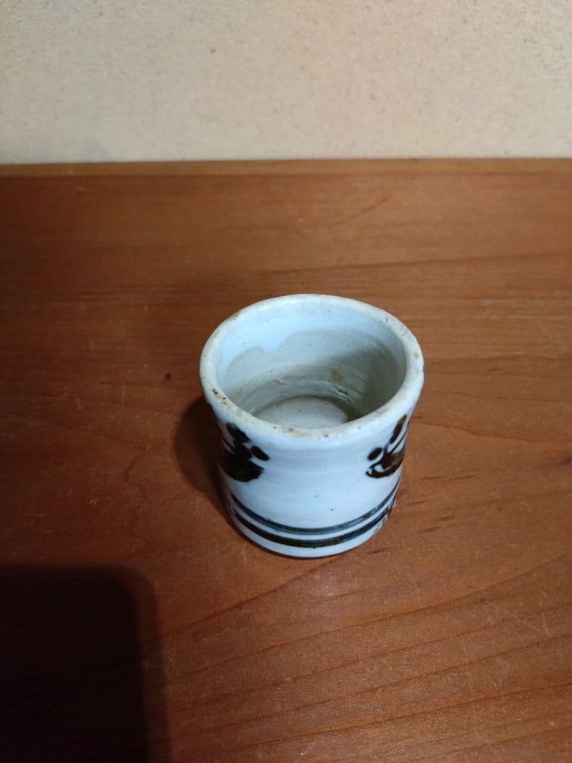 別冊太陽 「やきものの真贋と鑑定」所載 古伊万里 桐紋 筒盃 - メルカリ