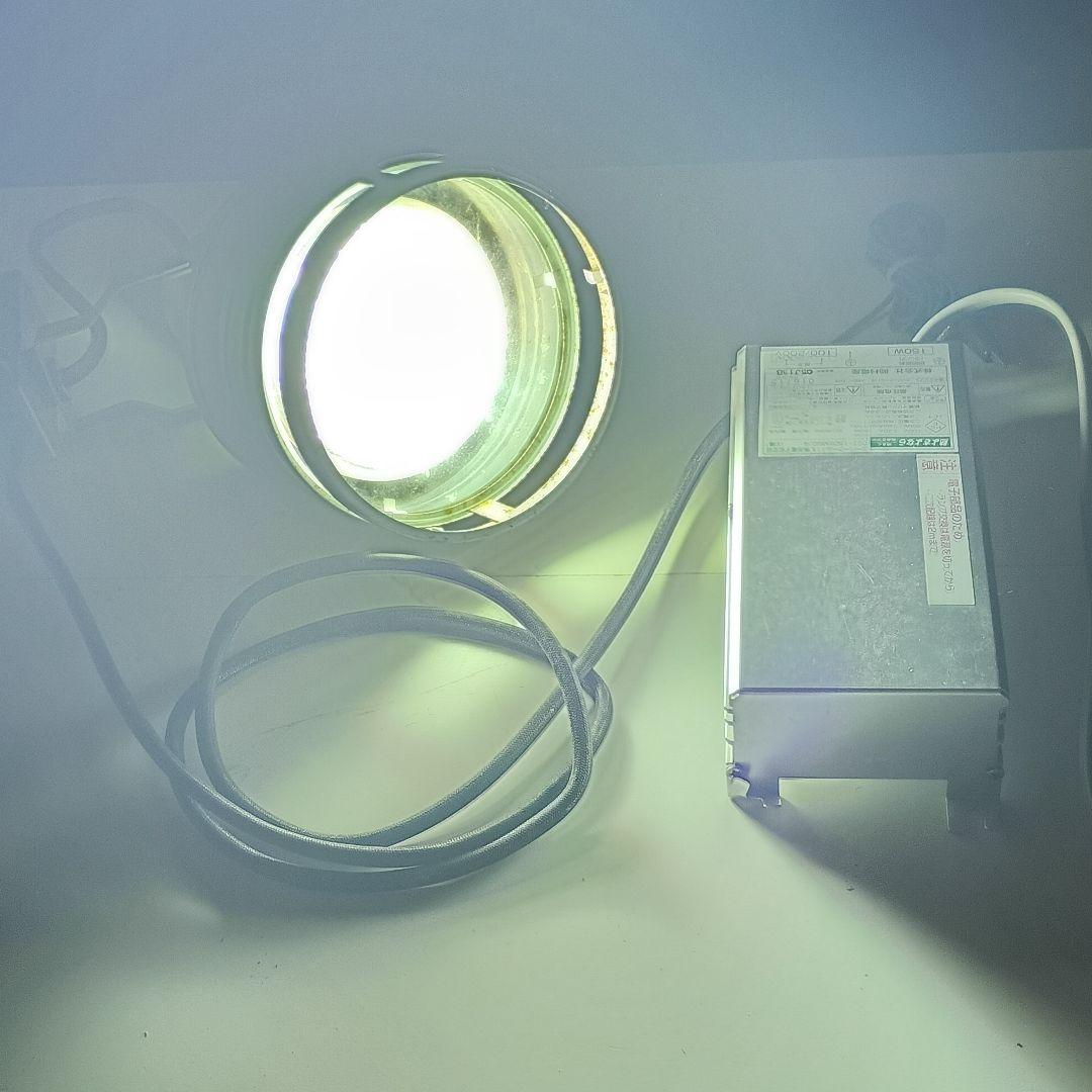 値下げしました！メタハラ スーパークール150w メタハラ スーパー