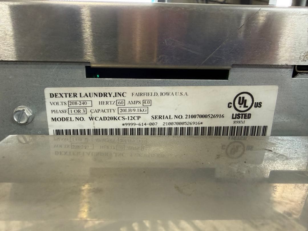 DEXTER LAUNDRY｜洗濯乾燥機 札幌 引取限定 業務用ガス洗濯機 9kg DEXTAR