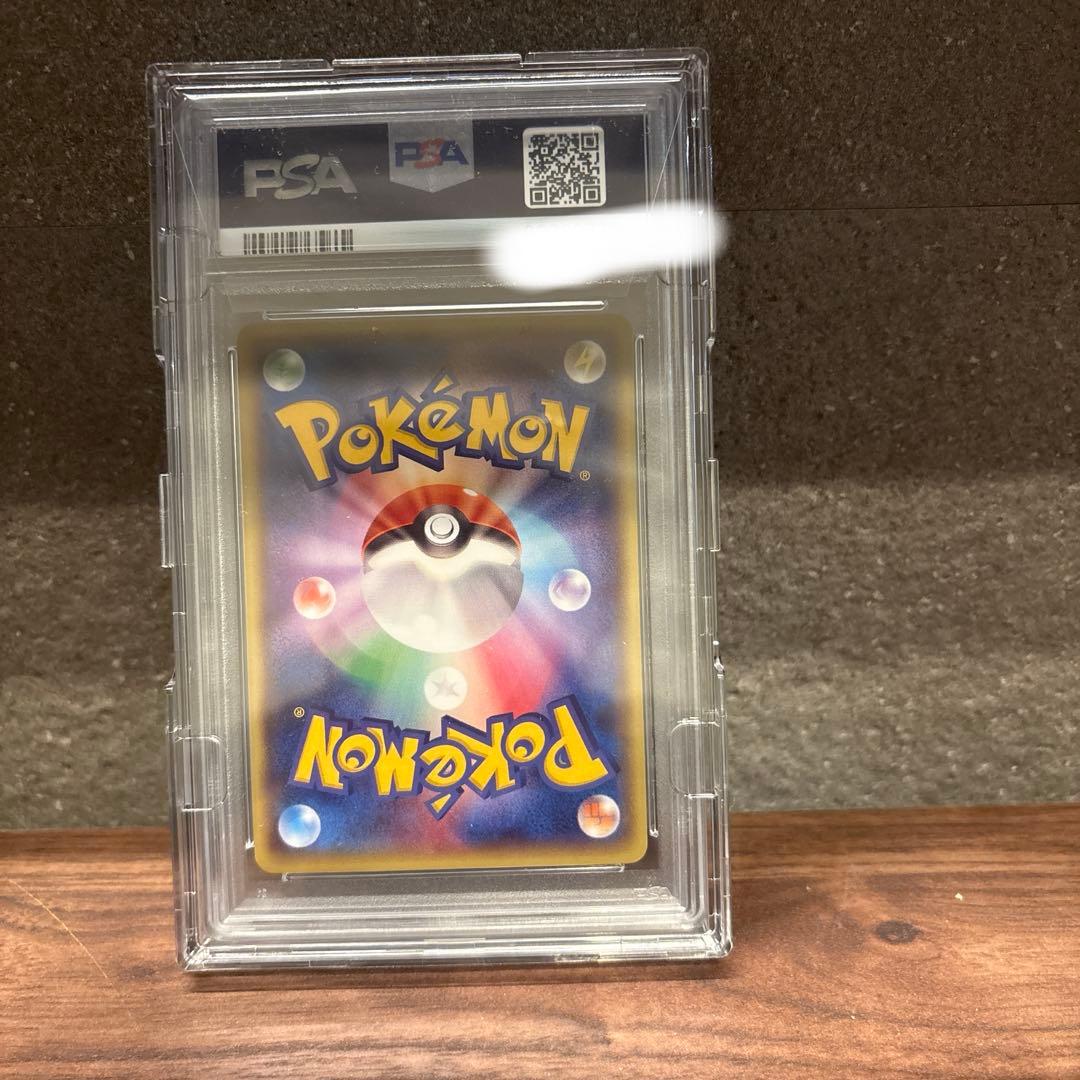 PSA10 メガトウキョーのピカチュウ プロモ 098/XY-P