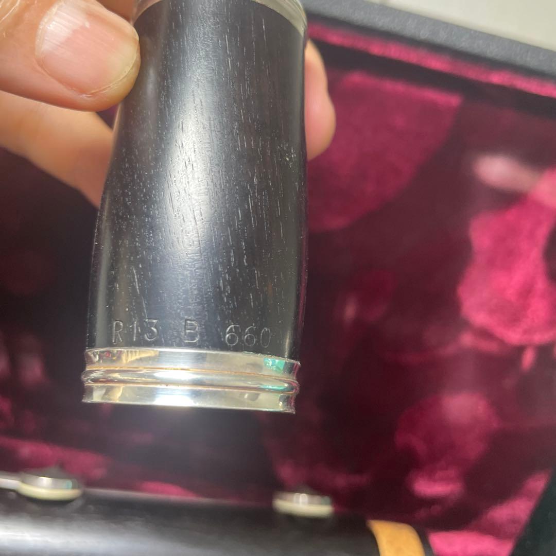 Buffet Crampon R‑13 B♭ B660