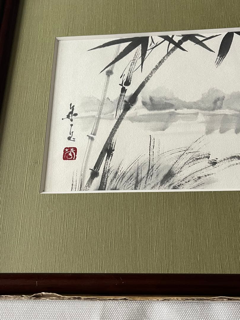 水墨画　「観光船」