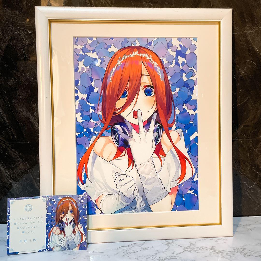五等分の花嫁 中野三玖 anique 額装絵 五等分の花嫁
