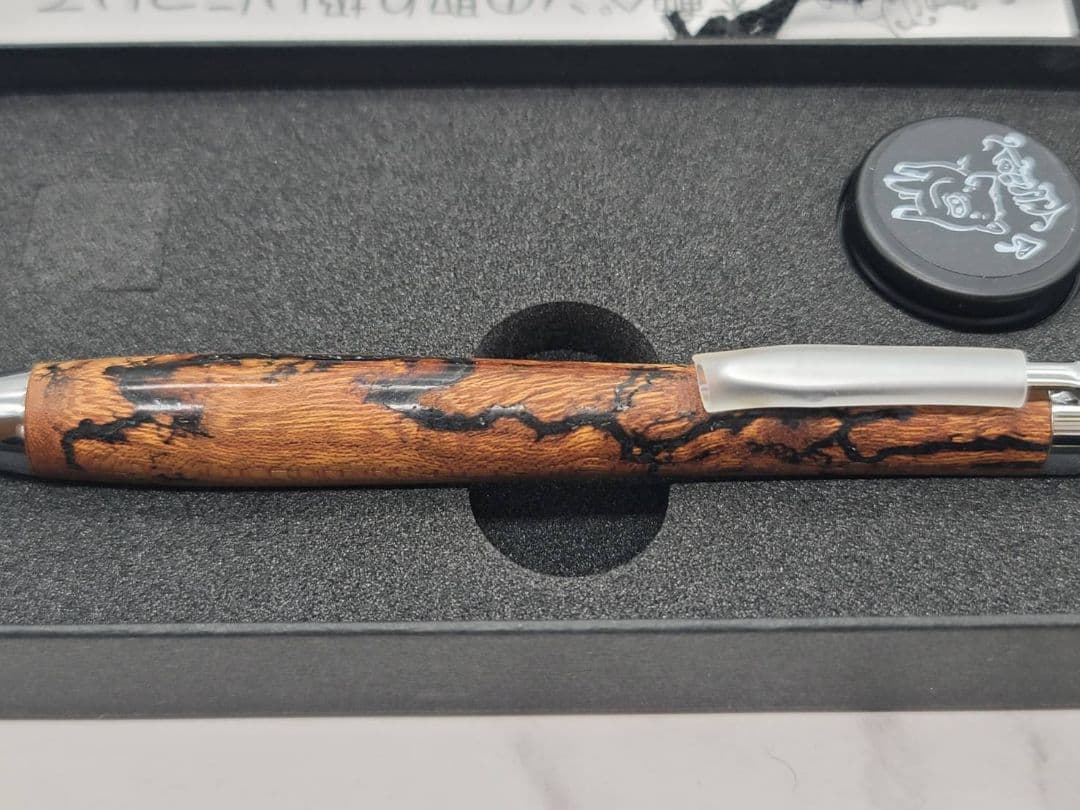 新品 こぶた工房 フラクタルバーニングケヤキ シャープペンシル0.5